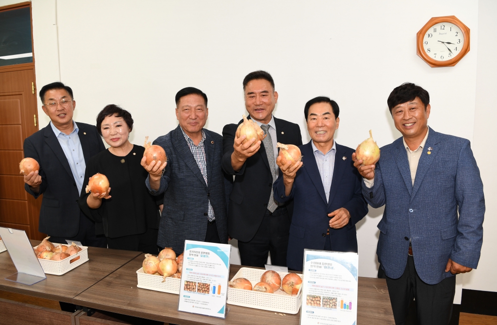 2026년 양파 국내육성 품종 품평회 이미지(2)