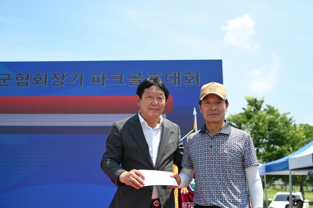 제6회 창녕군 파크골프협회장기 대회 개회식 이미지(4)