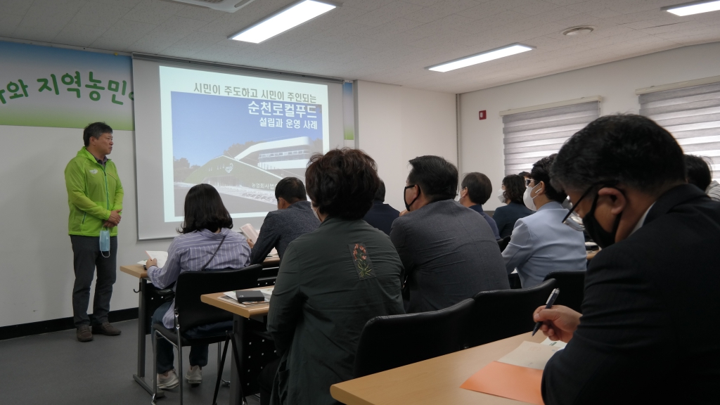 창녕군의회 자치단체 우수사례 비교견학 이미지(2)