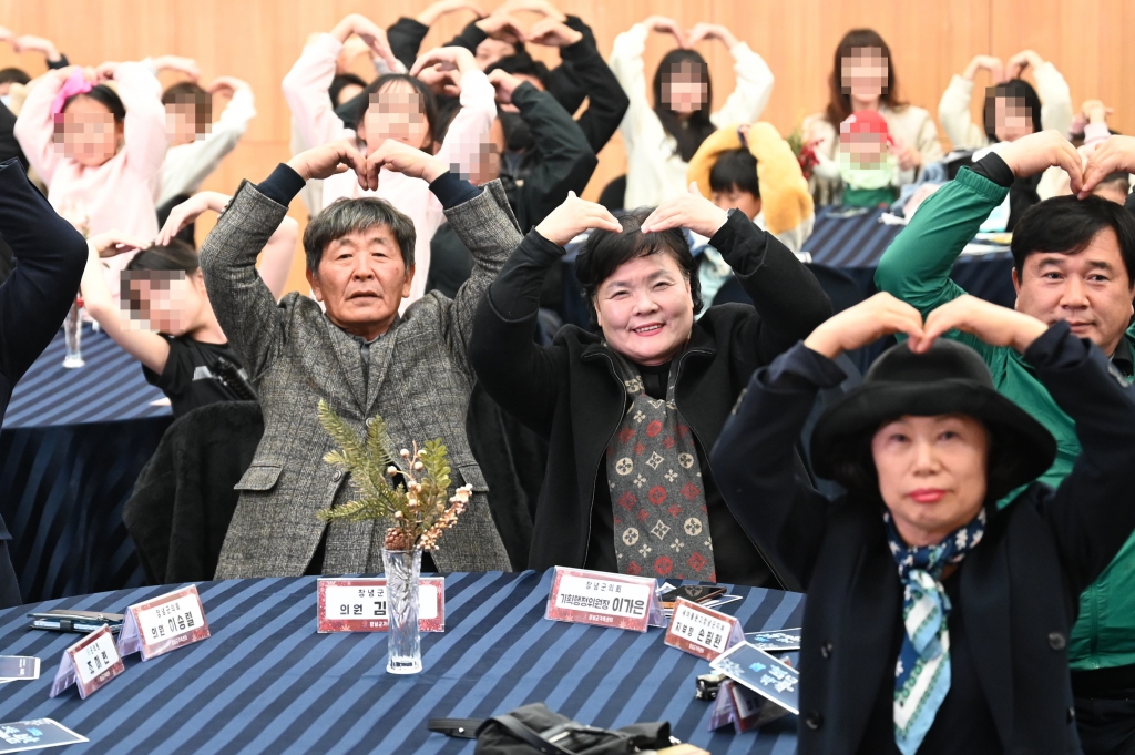 창녕군가족센터 가족사랑의 밤 이미지(6)