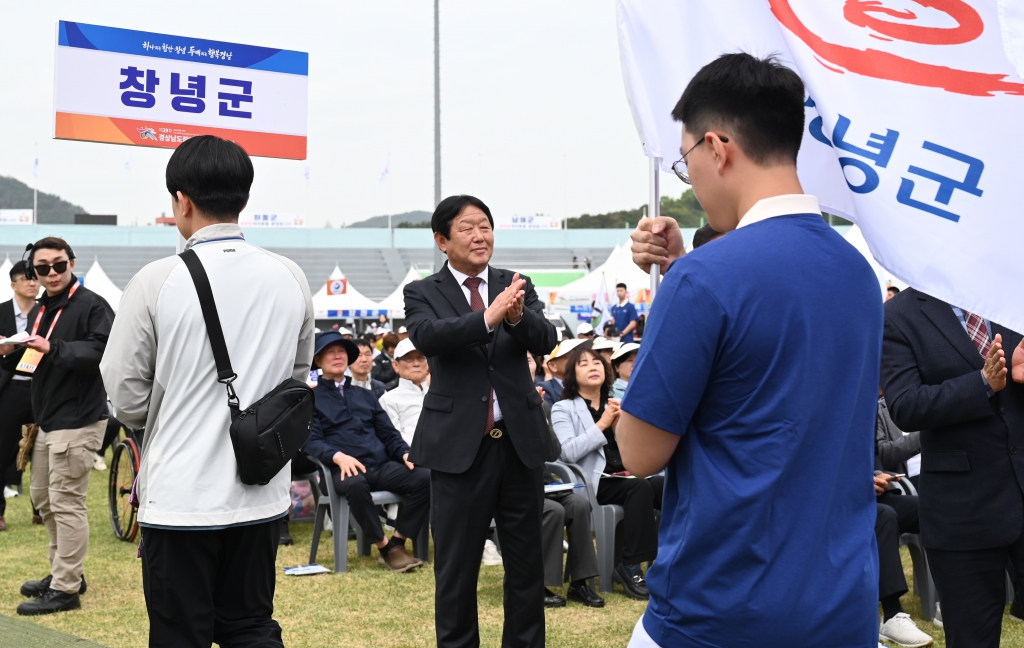 제29회 경상남도 장애인생활체육대회 이미지(2)