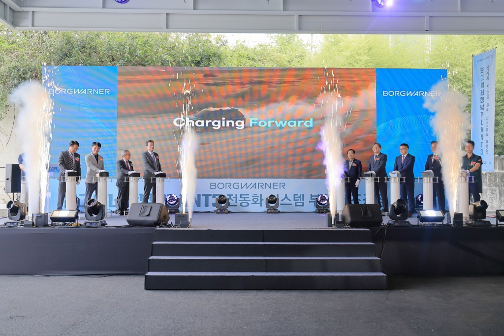 보그워너창녕(유) 신축 공장 준공식 이미지(5)