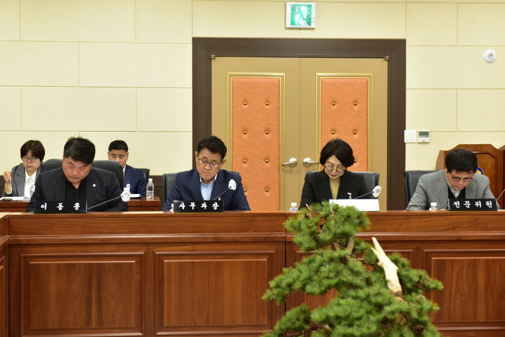 창녕군의회 간담회 이미지(3)