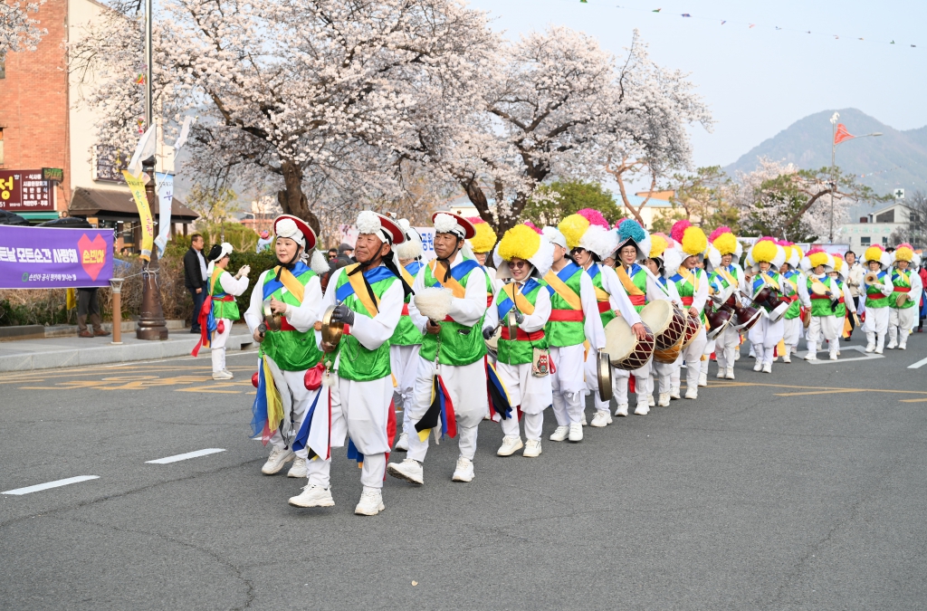 제31회 부곡온천축제 이미지(3)