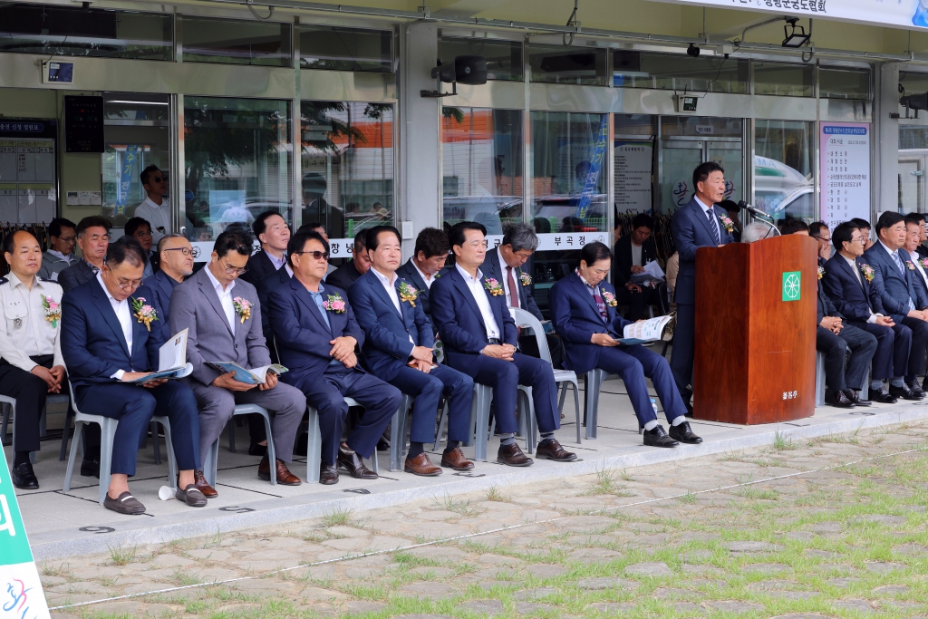 제6회 창녕군수기 전국 남녀 궁도 대회 이미지(5)