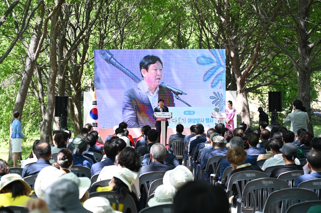 제11회 우포따오기 야생방사 행사 이미지(2)