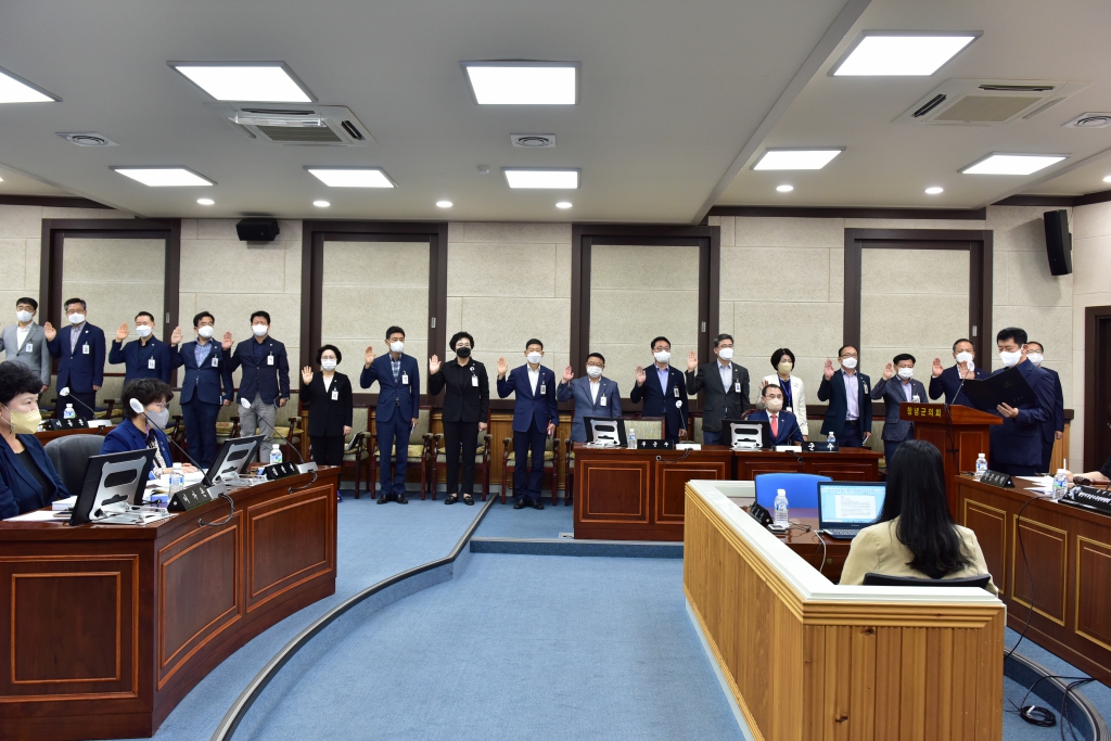 제297회 창녕군의회 제1차 정례회 행정사무감사 이미지(7)