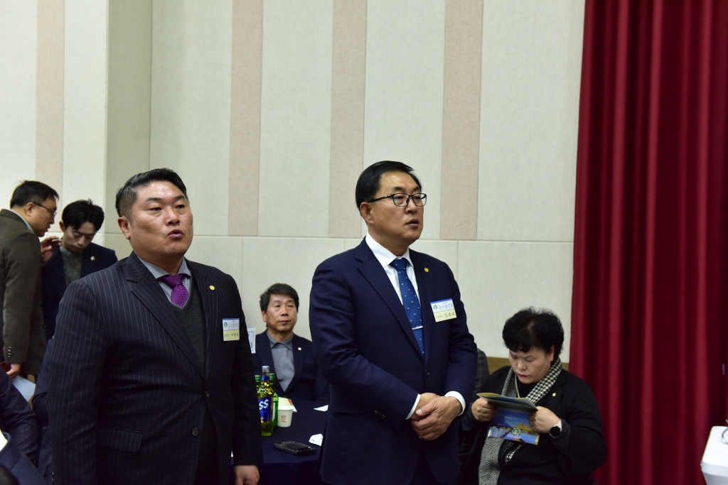 제33주년 남지향친회 기념식 및 회장 이취임식 이미지(4)