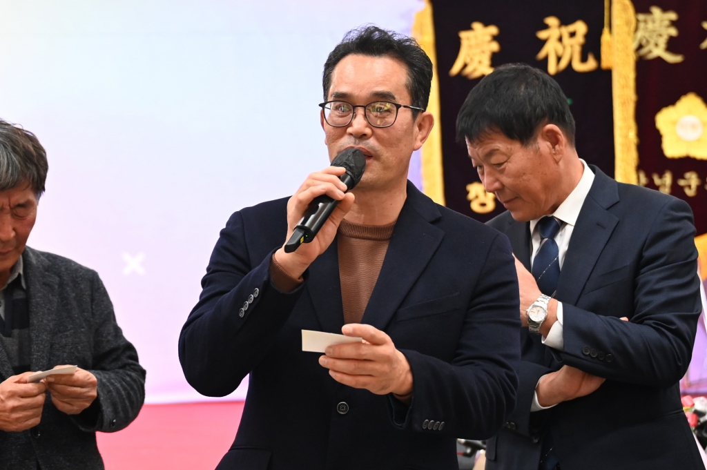 2025년 창녕군청소년지도위원협의회 연수대회 이미지(13)