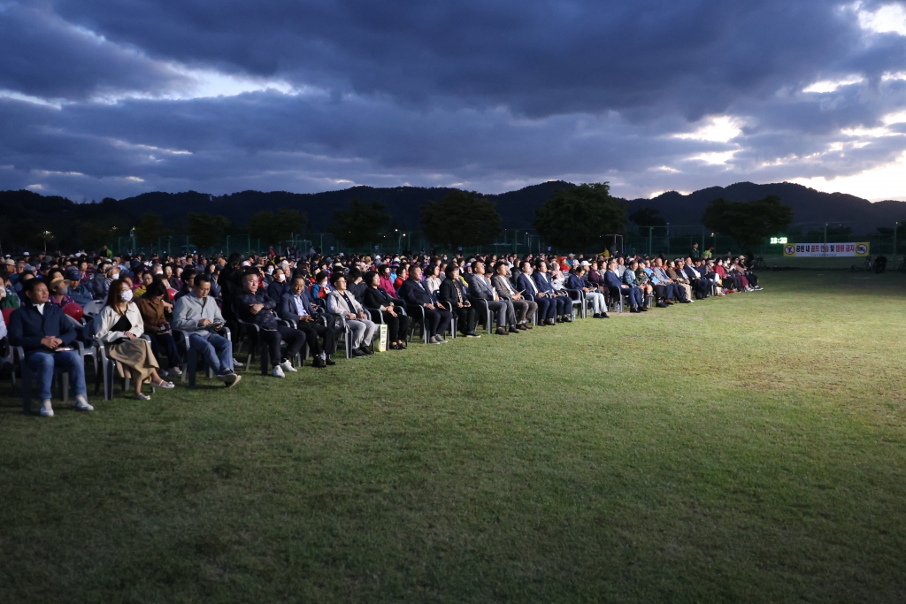 군민과 함께하는 가을꽃 음악회 이미지(3)