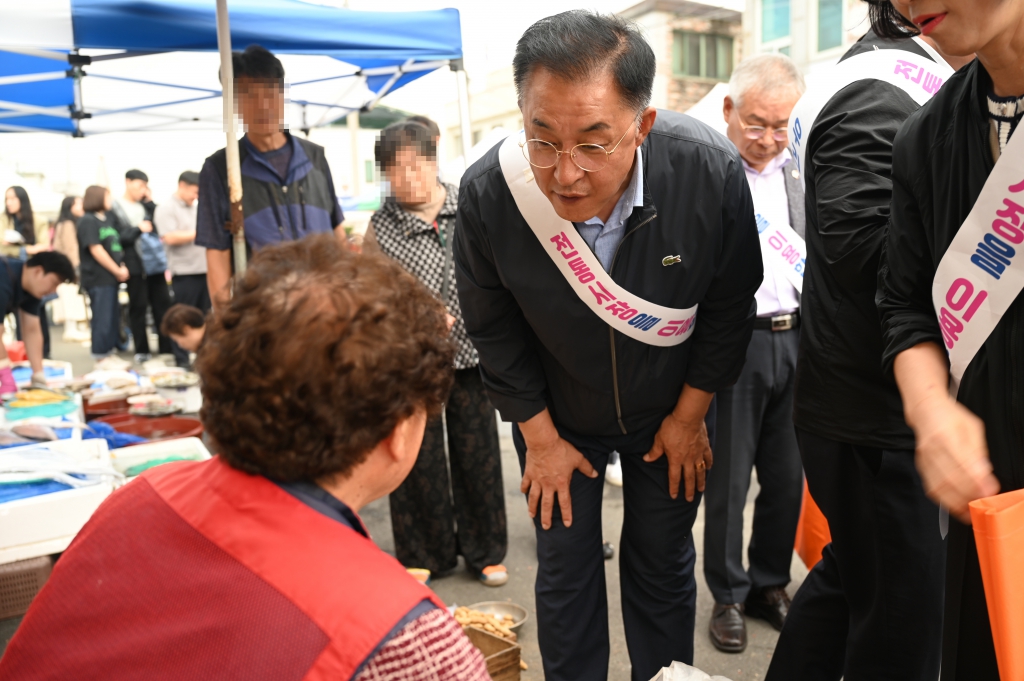 추석맞이 남지시장 장보기 이미지(8)