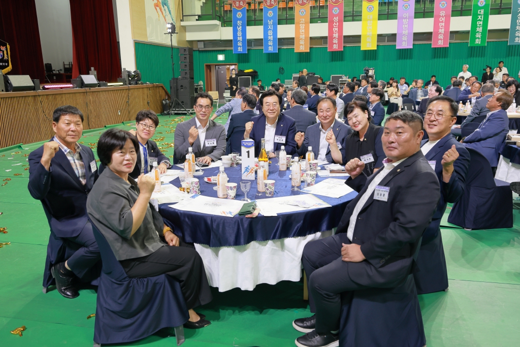 제65회 경상남도 도민체육대회 유치 성공기념행사 이미지(15)