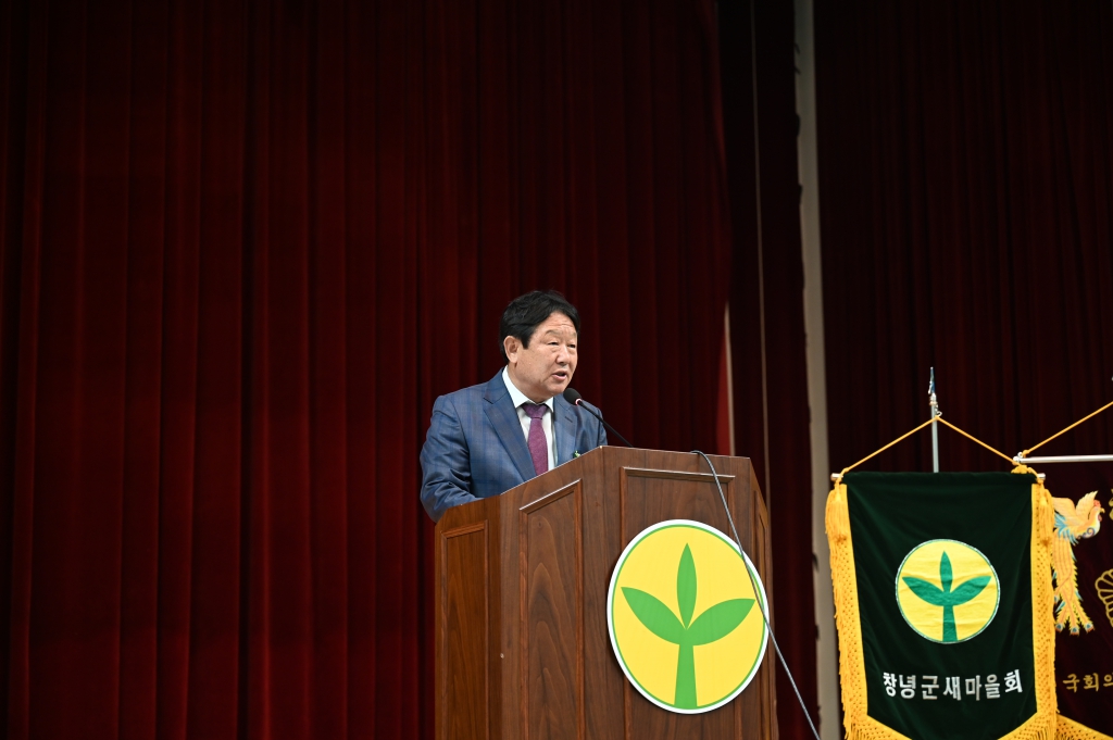 제54회 어버이날 기념행사 이미지(3)