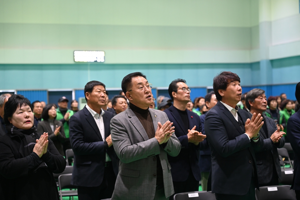 2025 창녕군새마을지도자대회 이미지(7)