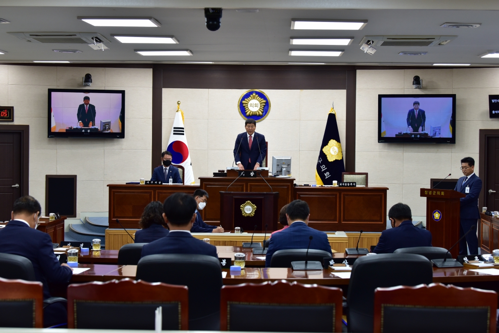 제257회 창녕군의회 제1차 정례회 개회 이미지(5)