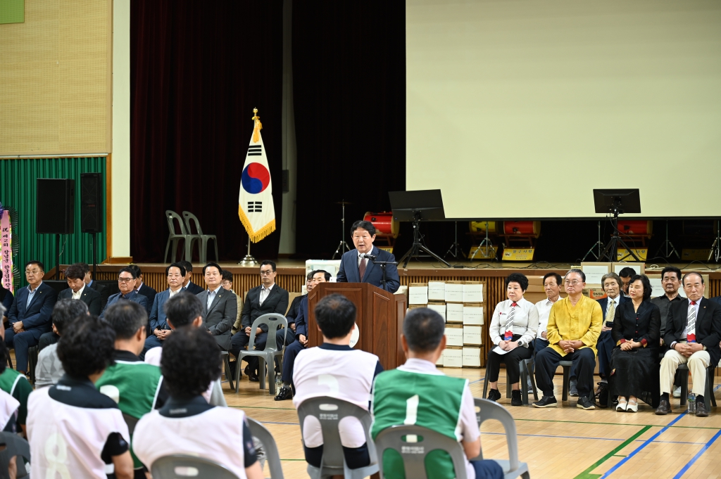 제2회 창녕군 한궁협회장배 한궁대회 이미지(2)