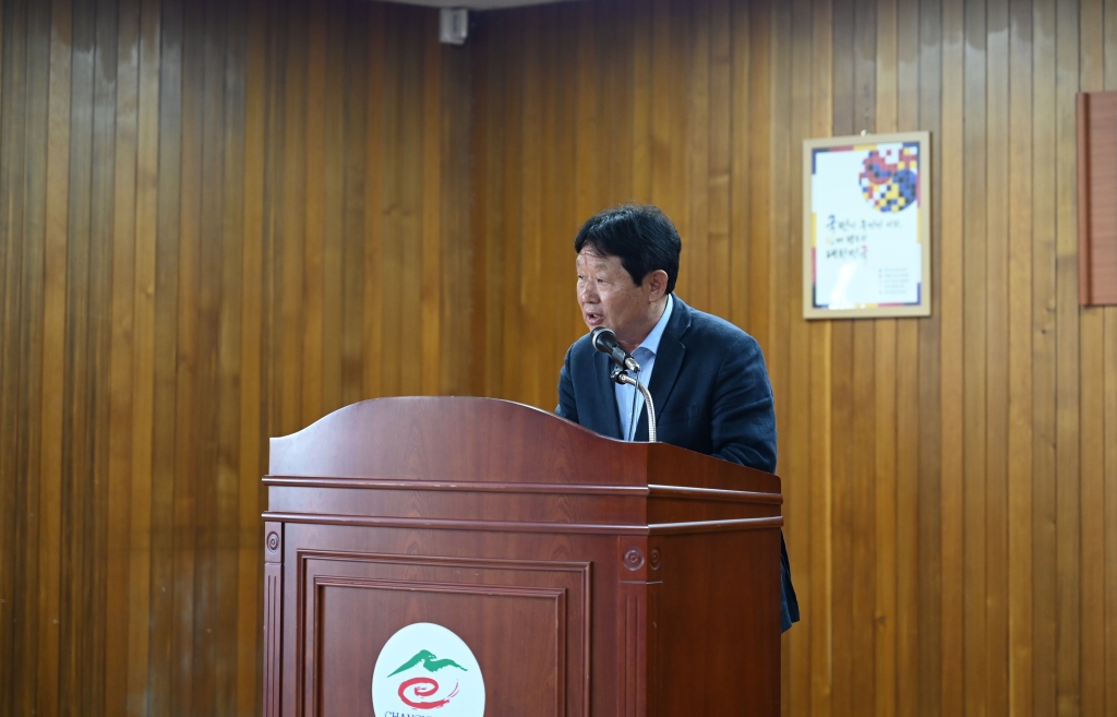 창녕상공회의소 창립 총회 및 기념식 이미지(3)