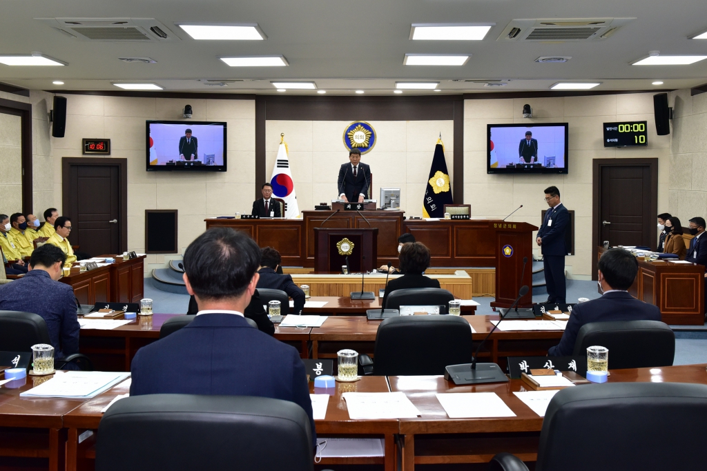 제272회 창녕군의회 임시회 이미지(1)
