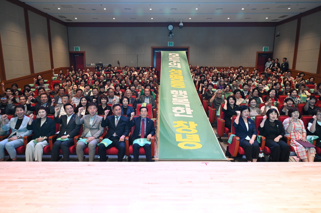 2026년 양성평등주간 기념식 이미지(9)