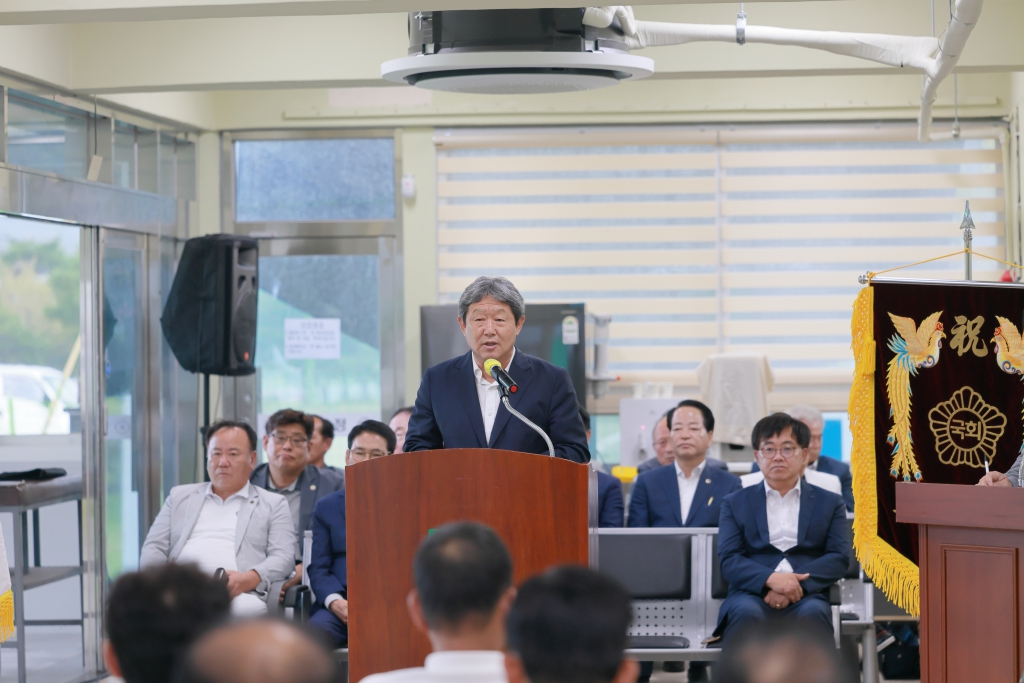제7회 경남도지사기 정대항 궁도대회 및 제4차 경남 입·승단 대회 이미지(2)