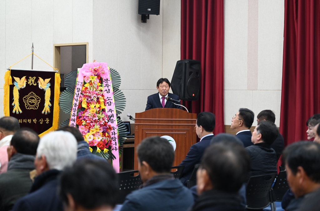 제65회 3.1문화제 동부장군 추대식 이미지(5)