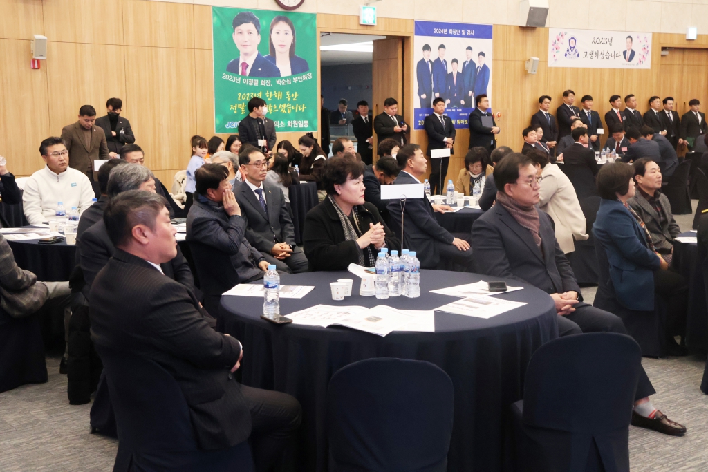 창녕청년회의소 53주년 기념 및 회장단 이·취임식 이미지(7)