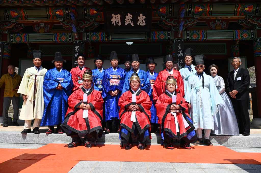 병조판서 충무공 남이장군 대제 봉행 이미지(7)