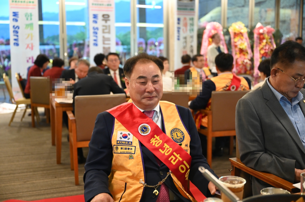 국제라이온스협회355-C지구 창녕라이온스클럽 창립57주년 기념식 및 제57대-58대 회장 이·취임식 이미지(8)