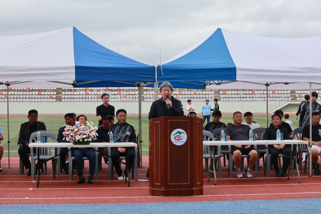 제44주년 창녕축구클럽 창립기념식 및 친선축구대회 이미지(1)