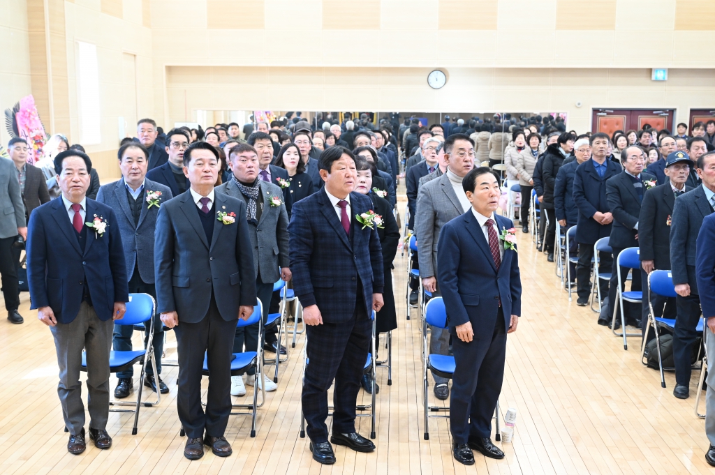 2026년 제65차 창녕군 재향군인회 정기총회 이미지(1)