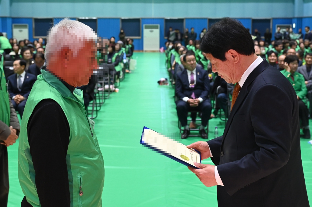 2025 창녕군새마을지도자대회 이미지(2)