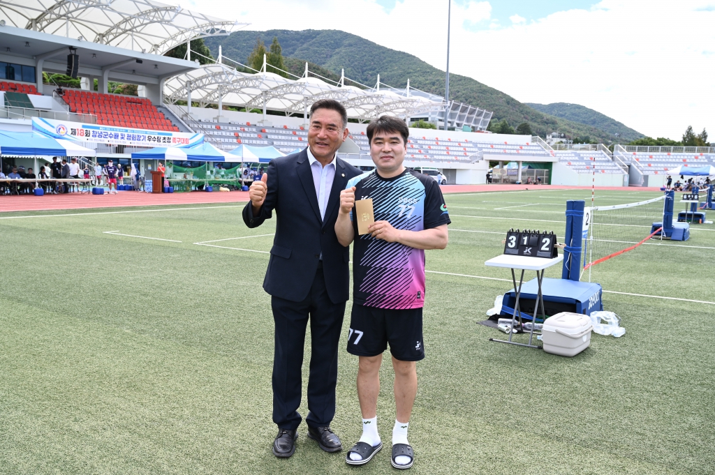 제18회 창녕군수배 및 협회장기 우수팀 초청 족구대회 이미지(6)