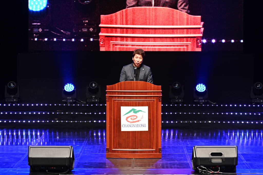 2025년 친구야 놀자! 학교폭력예방 콘서트 이미지(2)