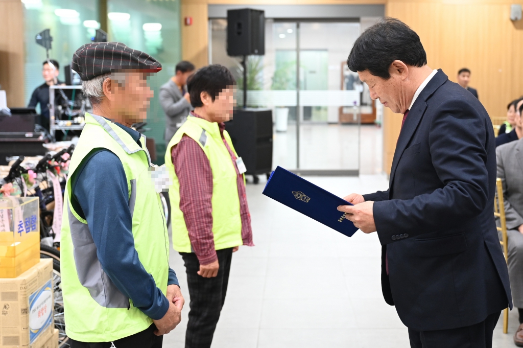 2025년 창녕군청소년지도위원협의회 연수대회 이미지(3)