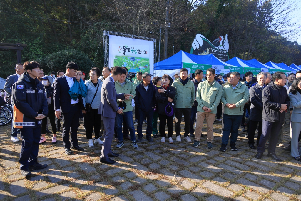 제15회 우포늪 생명길 걷기 대회 이미지(14)