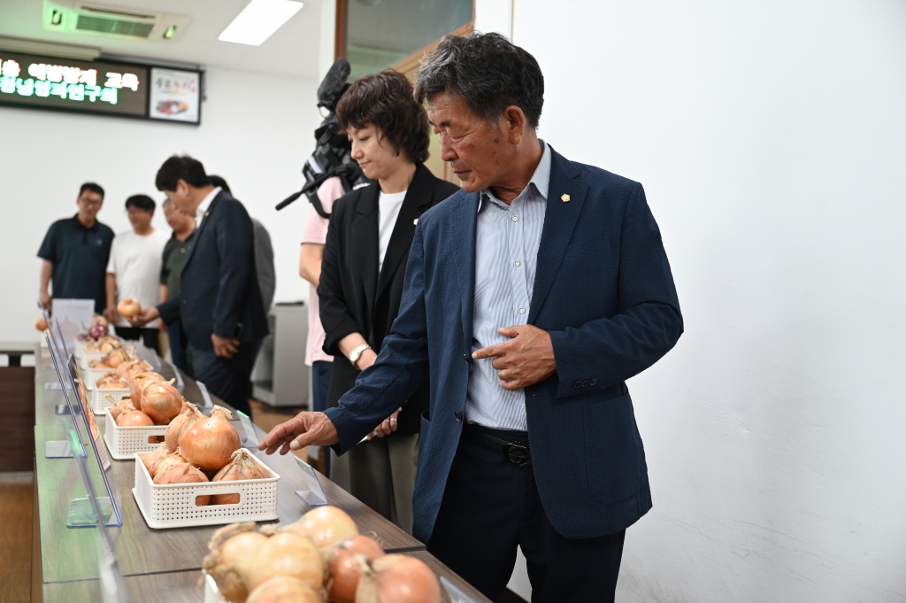 2026년 양파 국내육성 품종 품평회 이미지(5)