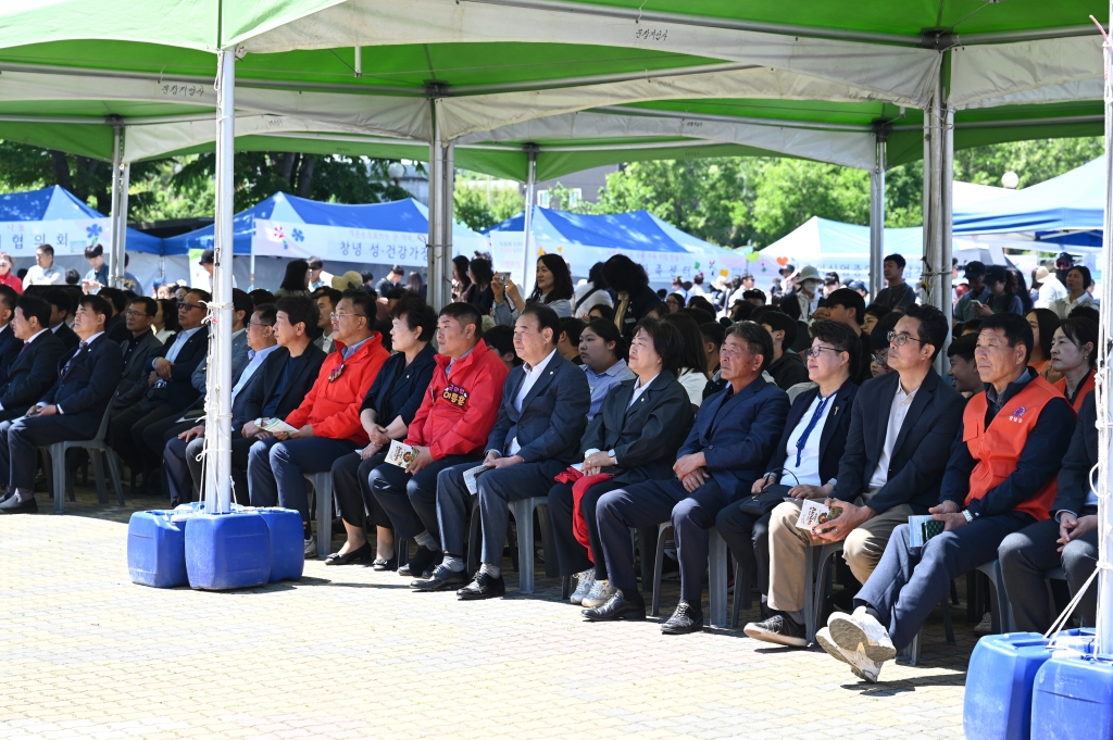 제104회 어린이 날 기념 2026년 창녕군 어린이날 대축제 이미지(3)