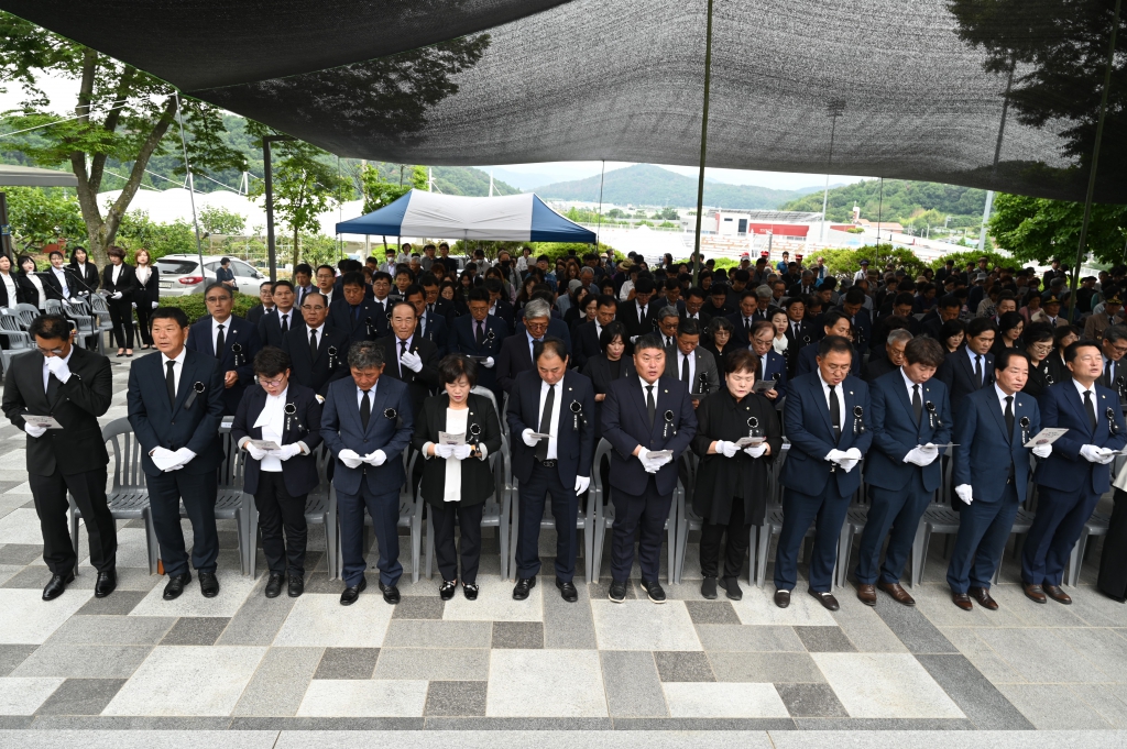 제70회 현충일 추념식 이미지(16)
