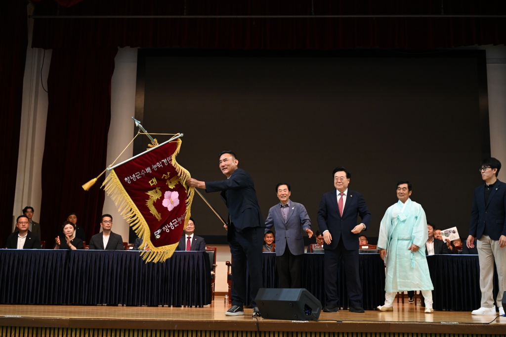 제14회 창녕군수배 굿물(농악) 경연대회 이미지(3)