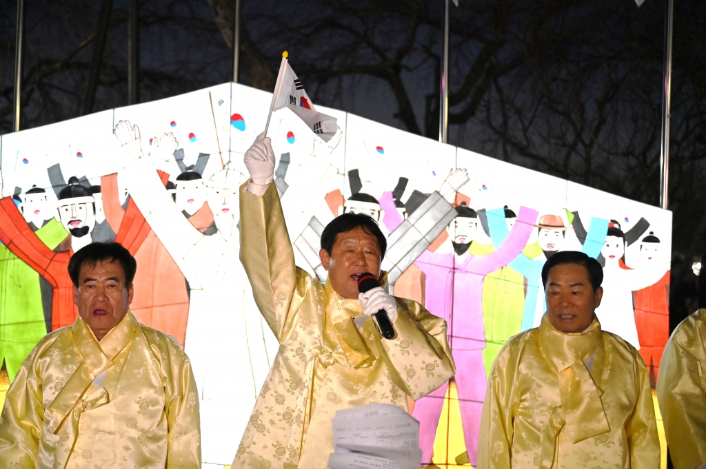 제64회 3.1민속문화제 이미지(7)