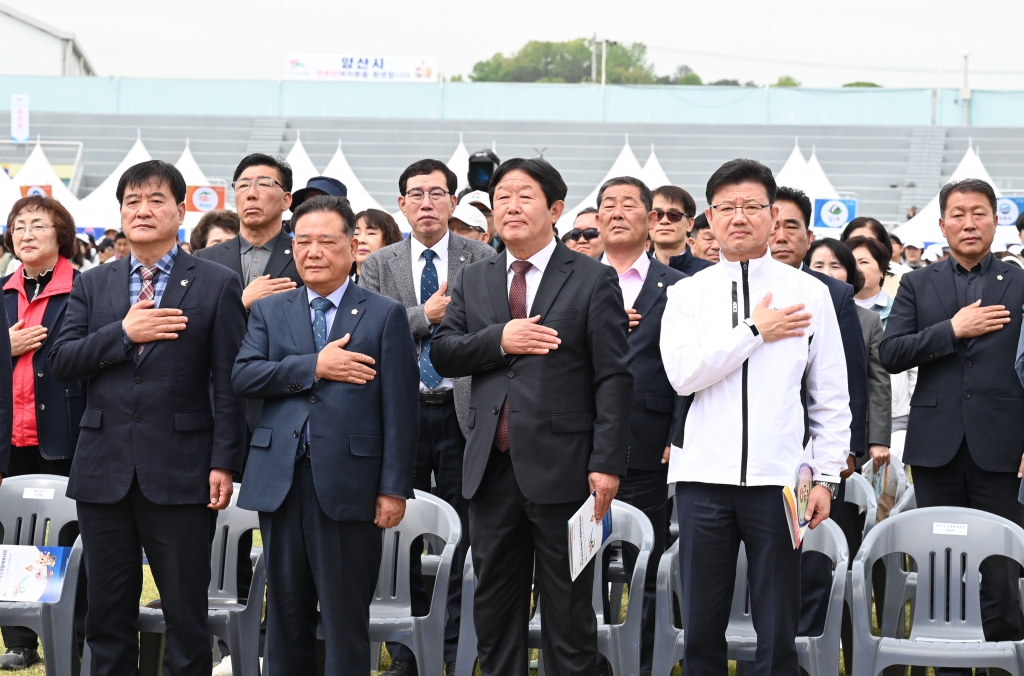 제29회 경상남도 장애인생활체육대회 이미지(3)