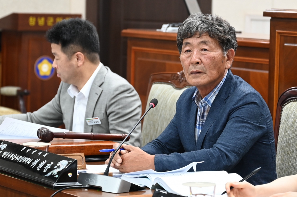 제321회 창녕군의회 제1차 정례회 행정사무감사특별위원회 이미지(1)