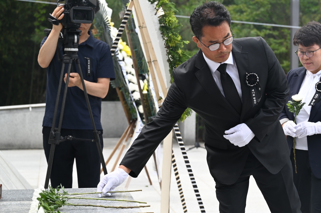 제70회 현충일 추념식 이미지(12)