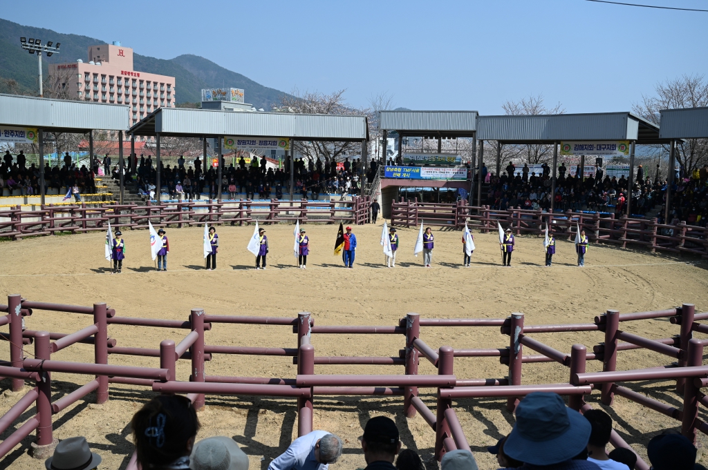 제22회 창녕 전국민속소힘겨루기 대회 개회식 이미지(1)