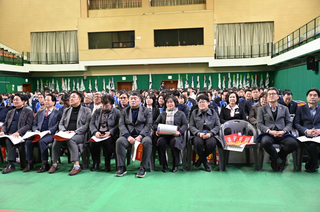 제13대 창녕군공무원노동조합 출범식 이미지(2)