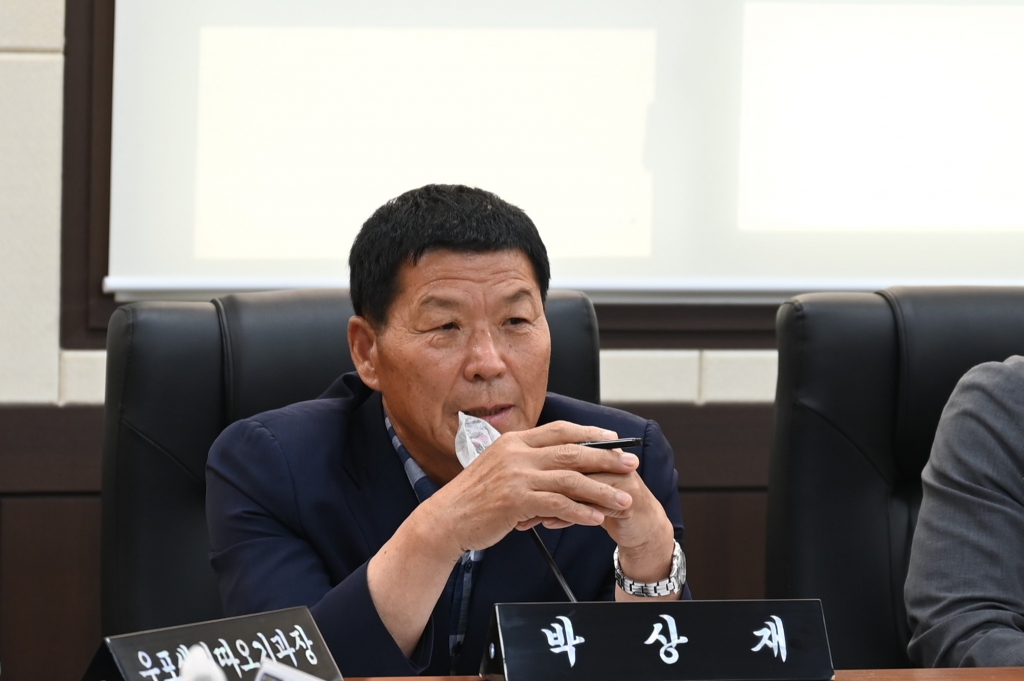 우포늪 발전방안 모색을 위한 간담회 이미지(8)