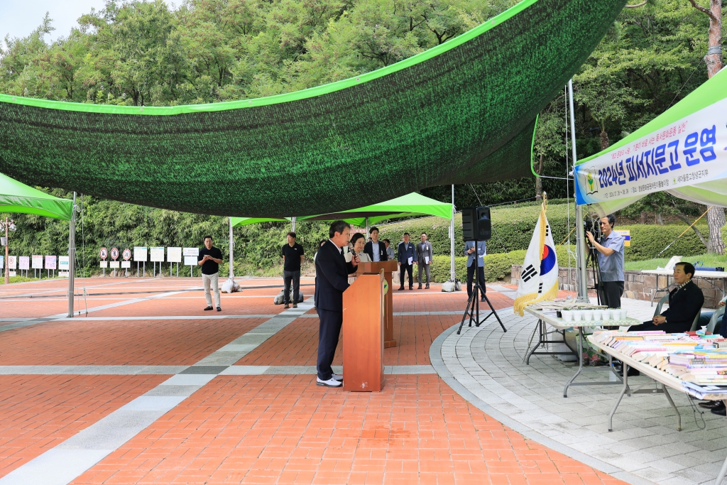 새마을문고 창녕군지부 2024년 피서지문고 개소식 이미지(3)