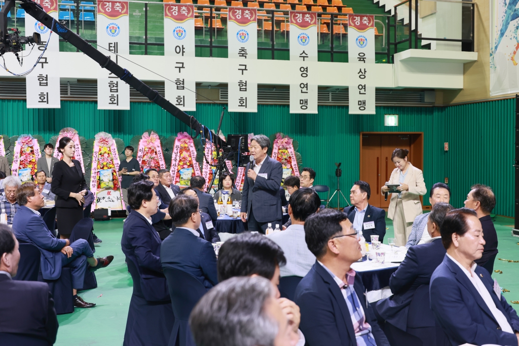 제65회 경상남도 도민체육대회 유치 성공기념행사 이미지(5)