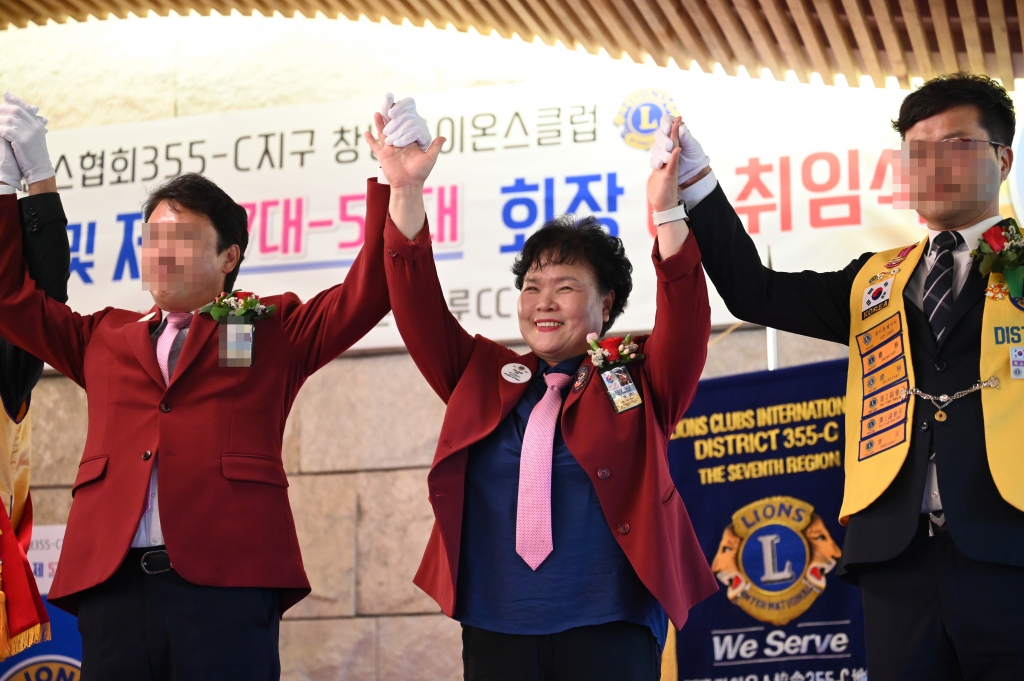 국제라이온스협회355-C지구 창녕라이온스클럽 창립57주년 기념식 및 제57대-58대 회장 이·취임식 이미지(6)