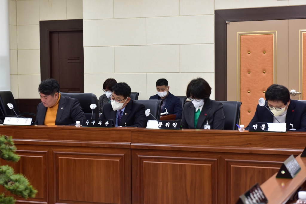 창녕군의회 간담회 이미지(9)